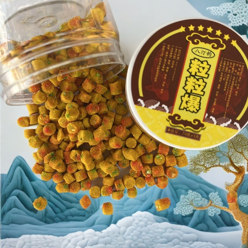 L  拍一发二 钓鱼打窝轻松钓鱼四季可用轻松钓鱼