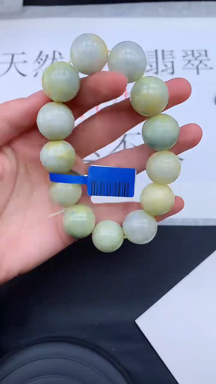 【闪购商品】翡翠手链未镶嵌1111111111