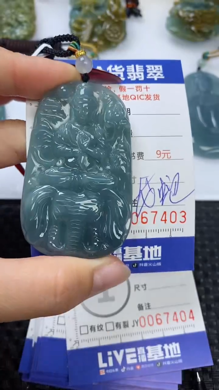 【闪购商品】翡翠颈饰未镶嵌111111111111111