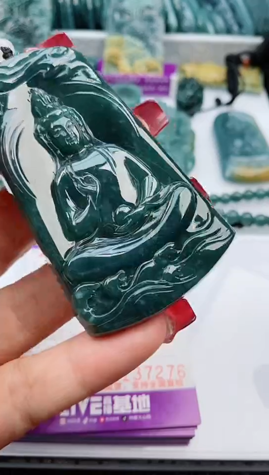 【闪购商品】翡翠颈饰未镶嵌               