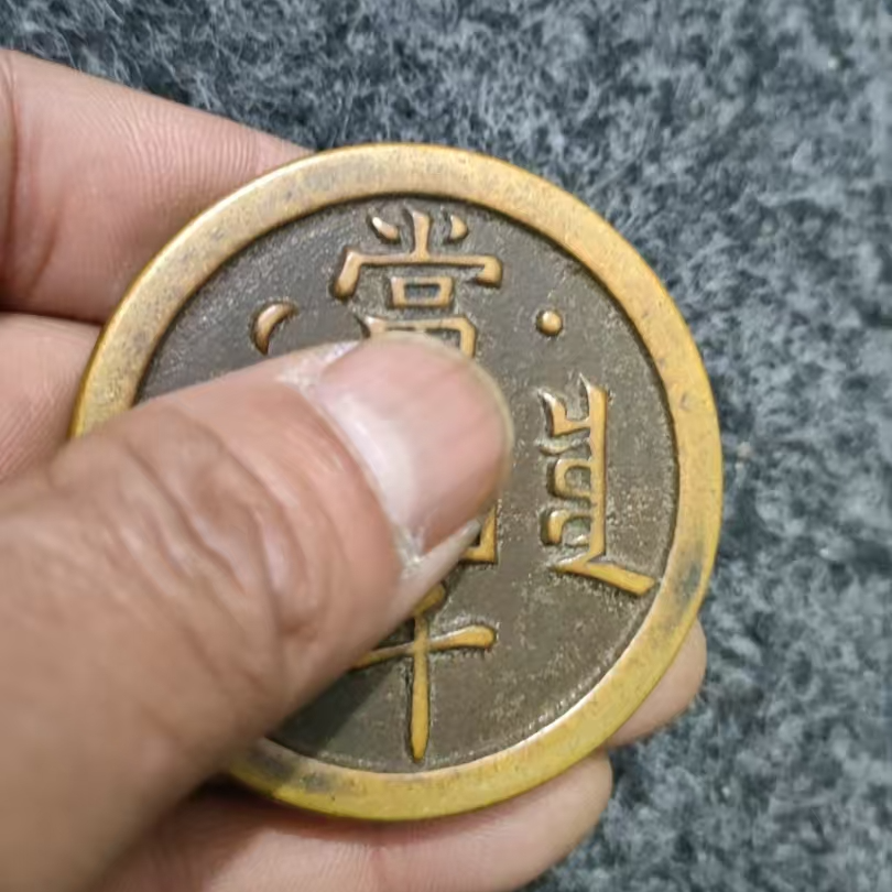 精选家居摆件 千  精选家居摆件 家居仿古摆件3