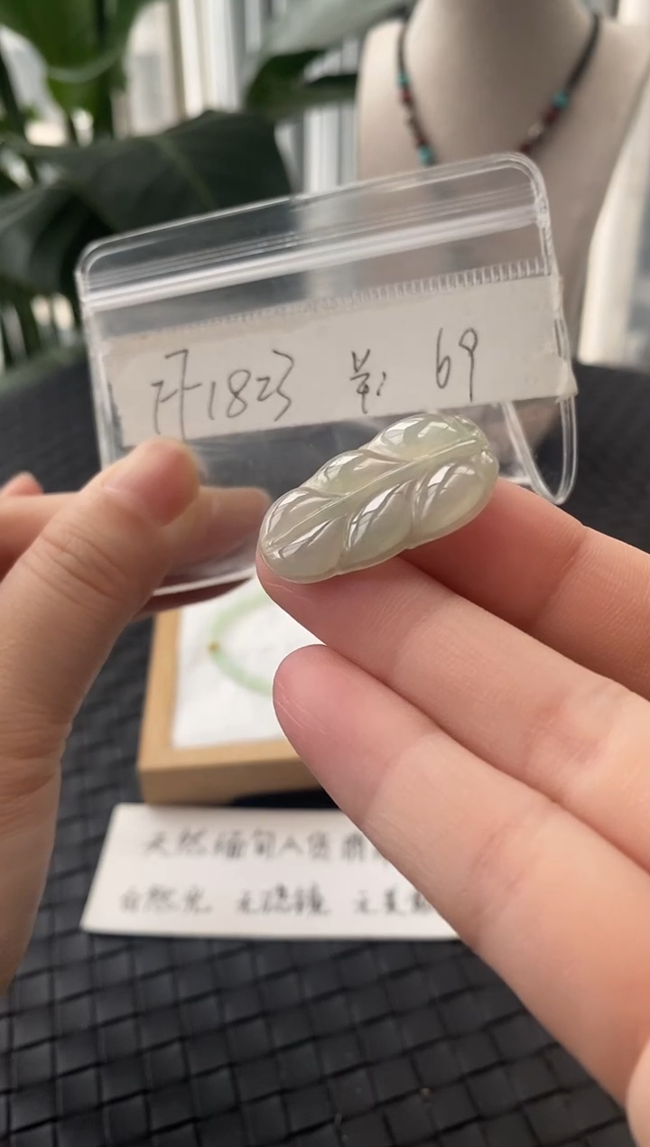 吊坠(不含链)未镶嵌翡翠移**梦FF1823