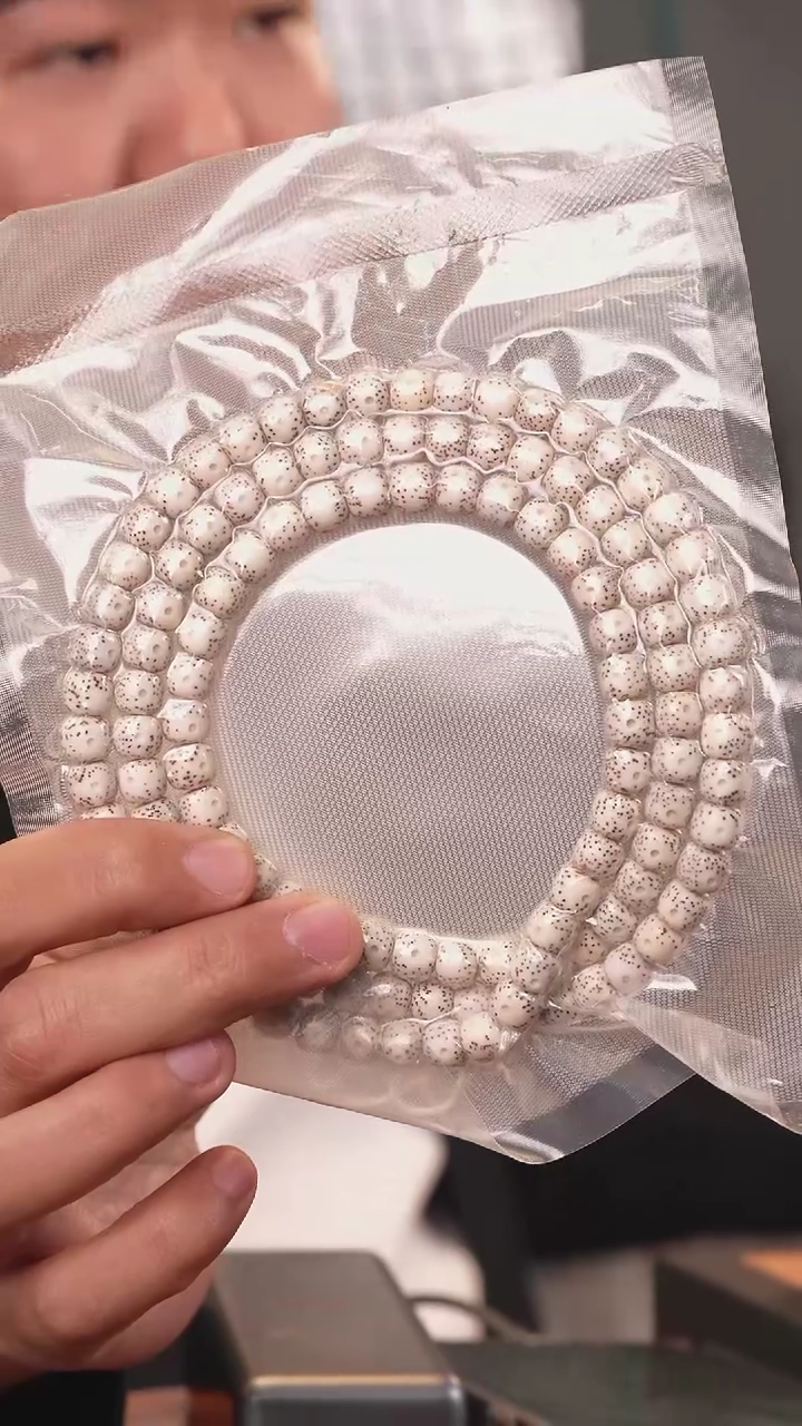 吊坠星月菩提D6947星月菩提老型 长串9mm左右