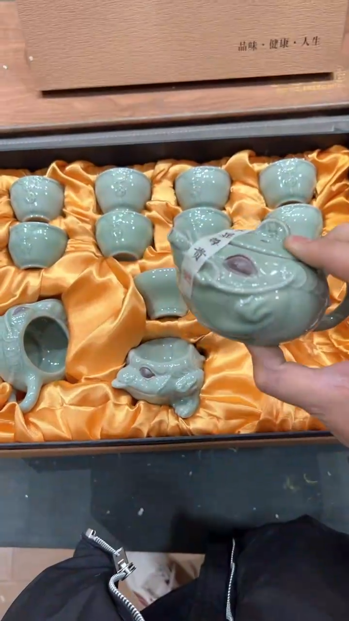 【闪购商品】杯***************