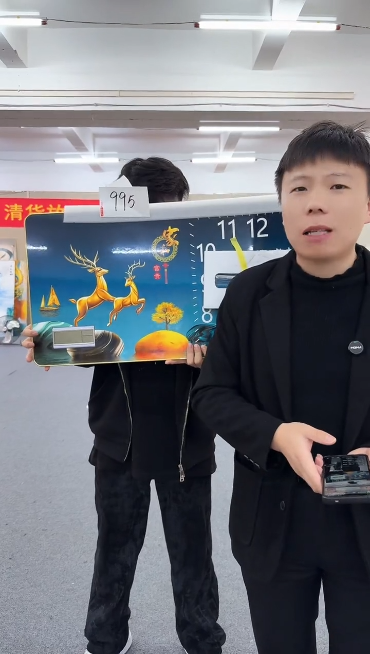 圆形黑马闪购捡漏链接995