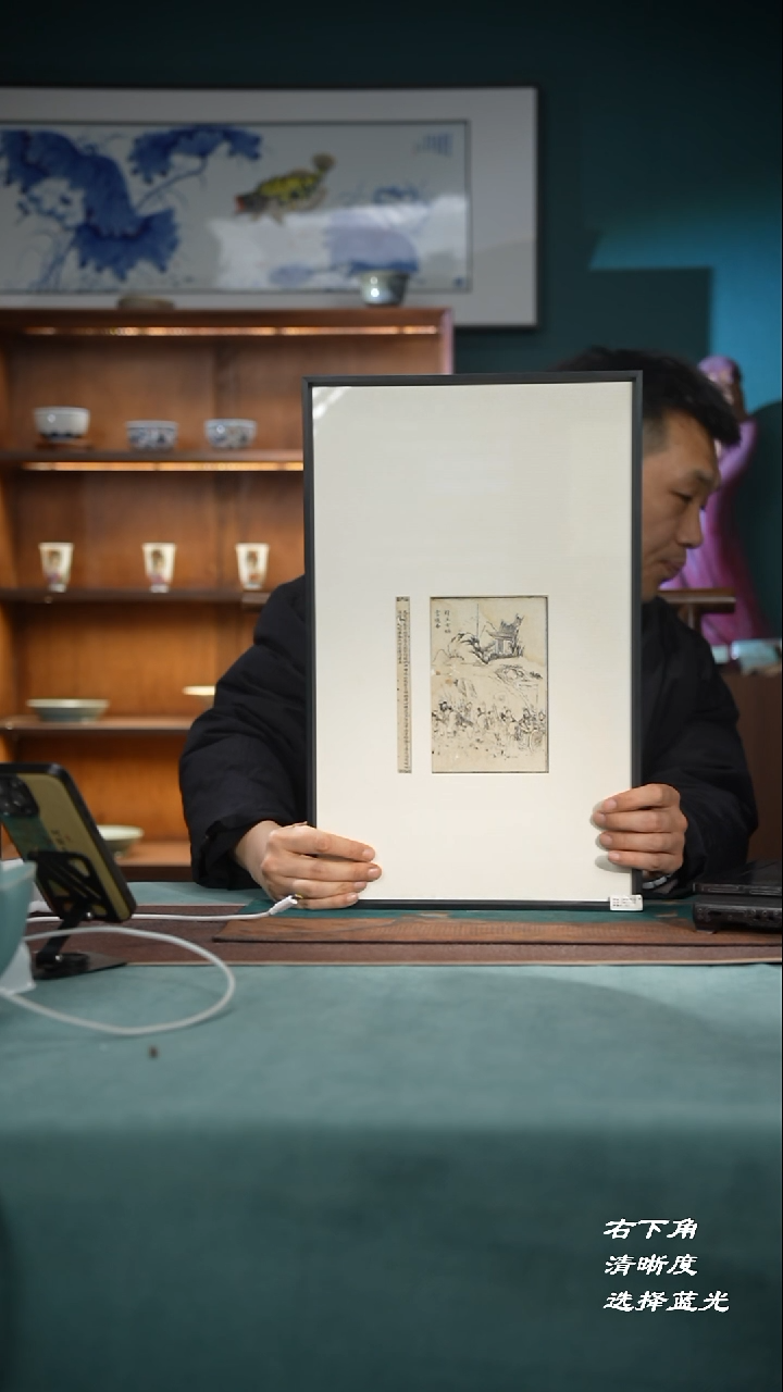 爱****薯11-1纣王女娲宫进香老书瓷相框