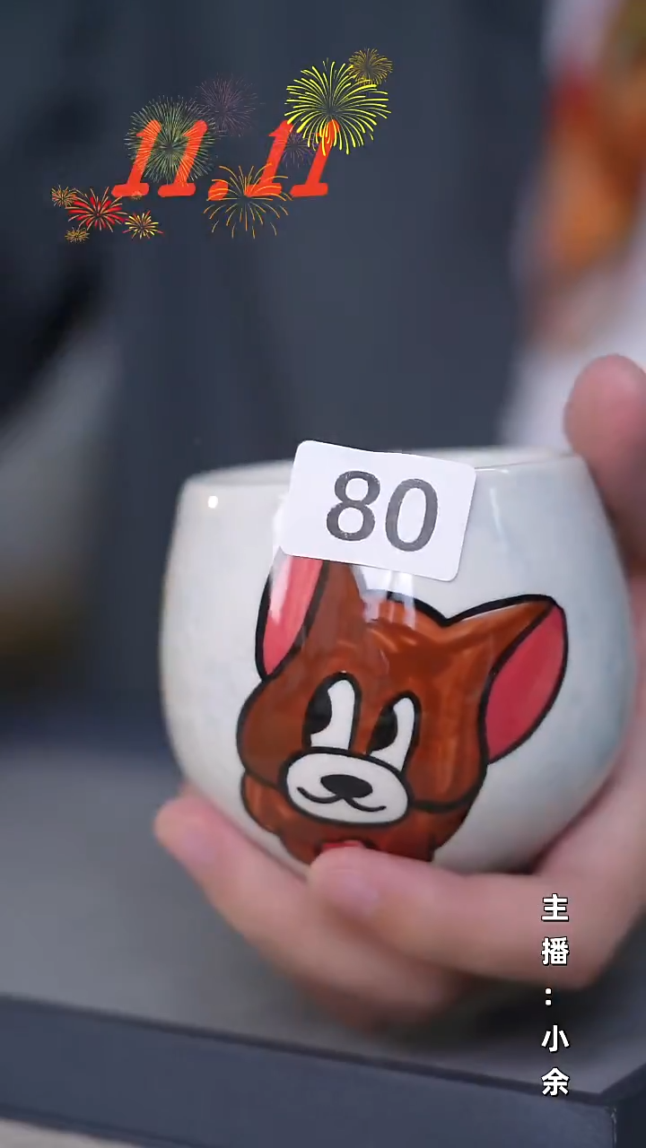 瓷片福利！陶瓷设计师款