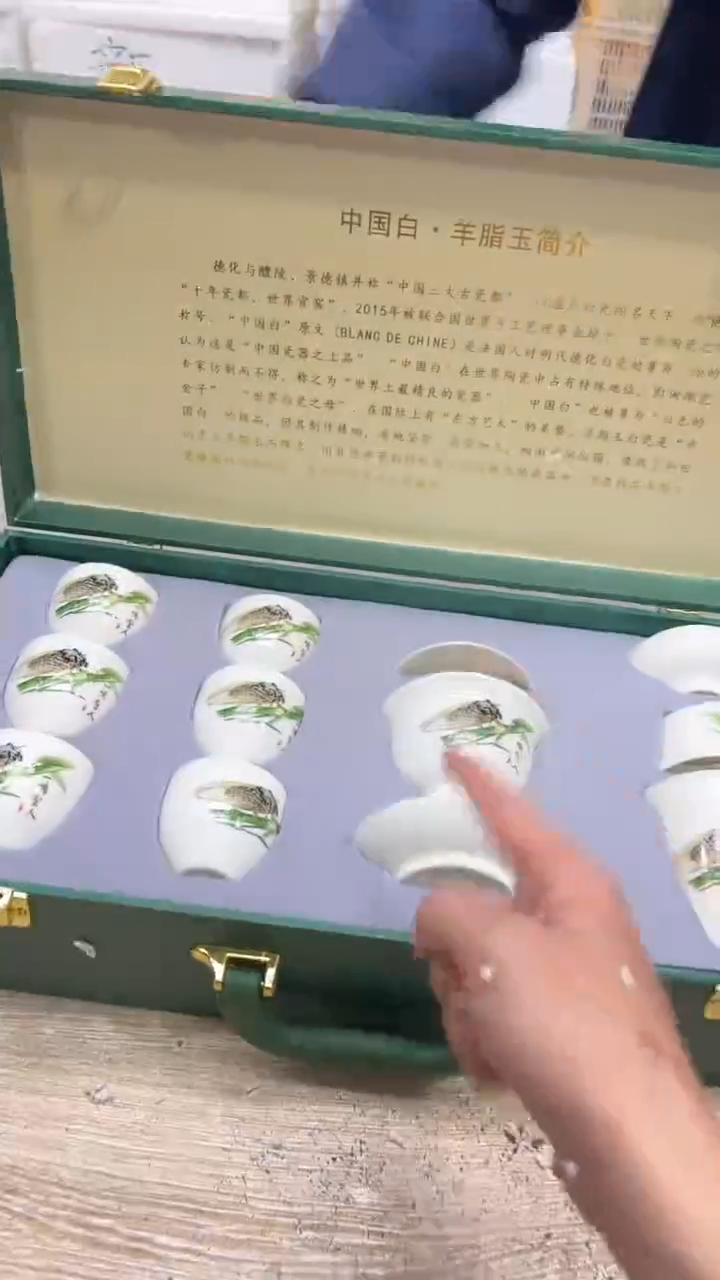 【闪购商品】其他其他其他其他其他