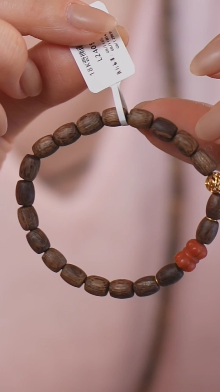 【闪购商品】沉香手串沉香沉香浮乌沉香沉香沉香