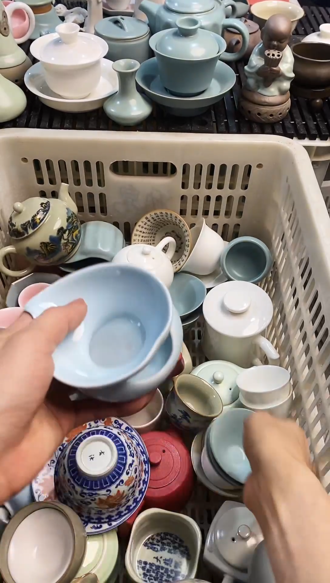 薇薇瑕疵茶具茶杯盖碗