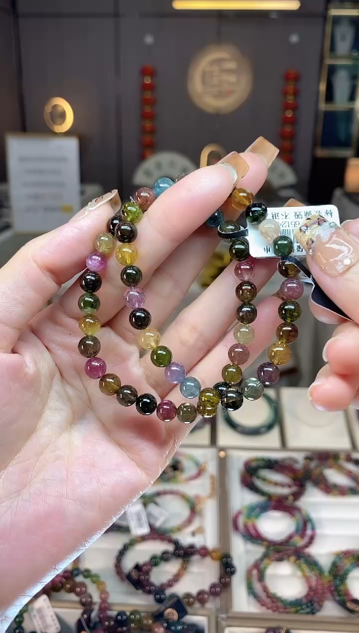 未镶嵌老矿碧玺色标多宝单圈手串6mm+碧玺dan多样性发货一条