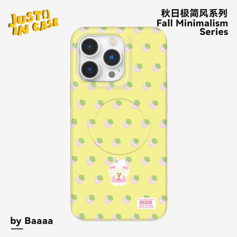 Baaaa暖暖草莓-磁吸款