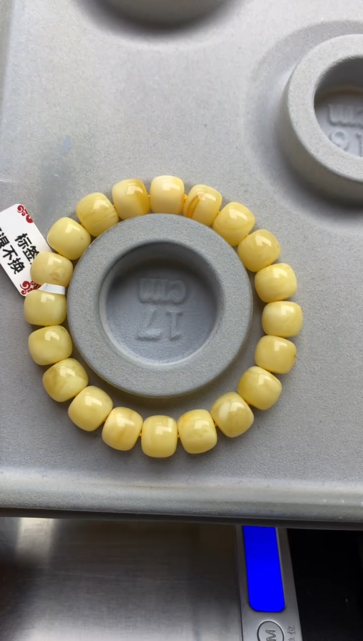 【闪购商品】蜜蜡珠宝奇石未镶嵌13