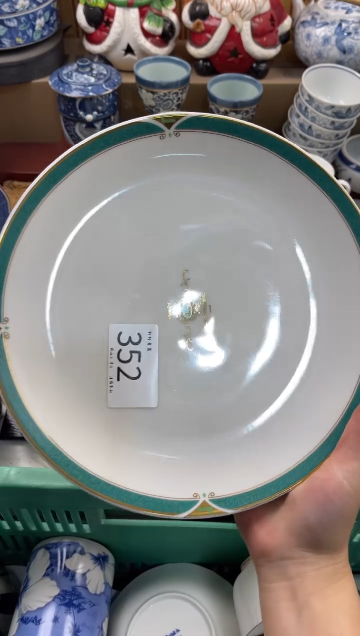 小* 轩轩瓷器 闪购类型 定向 小道
