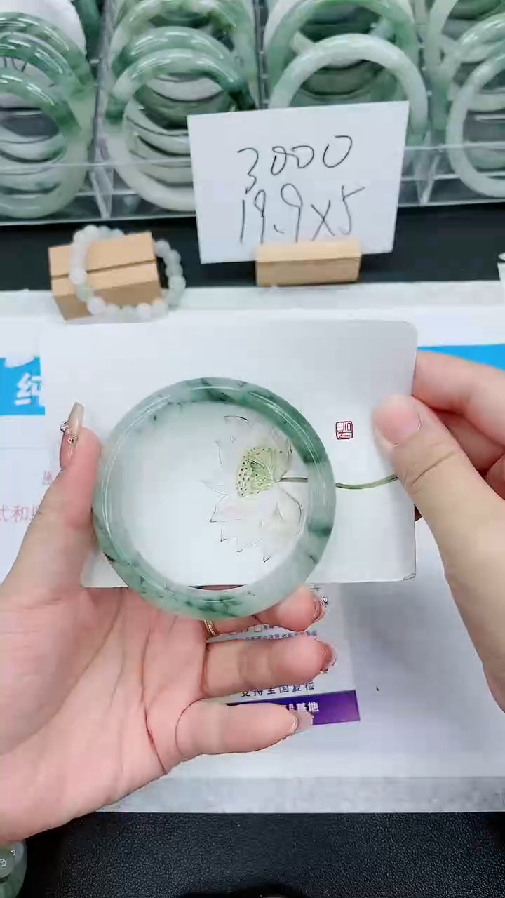 【闪购商品】石英质玉手镯未镶嵌92号/58-59 圈