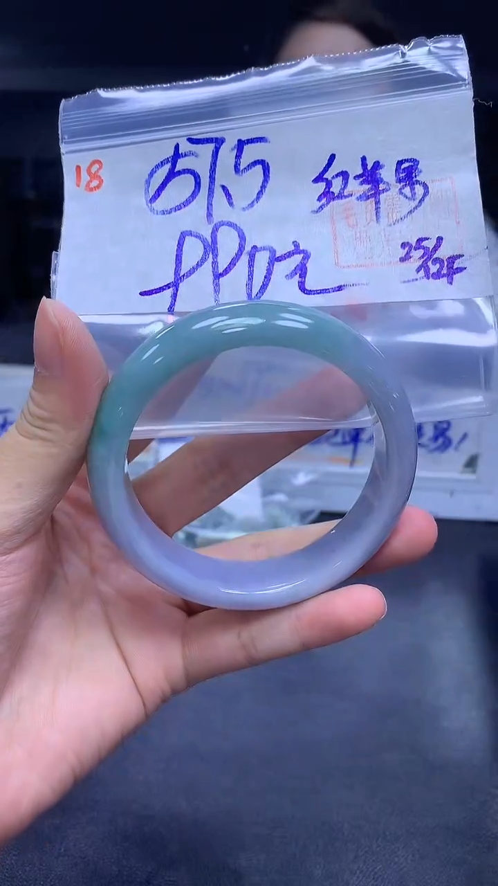 未镶嵌定制翡翠红**?18手镯57.5+990元+拍一发一