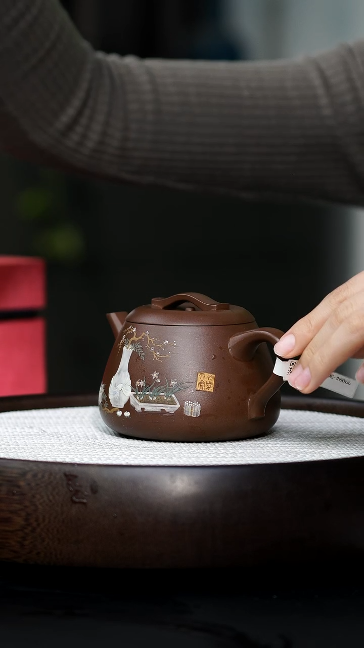 唐****9CZ-0002汉韵-紫泥-260cc