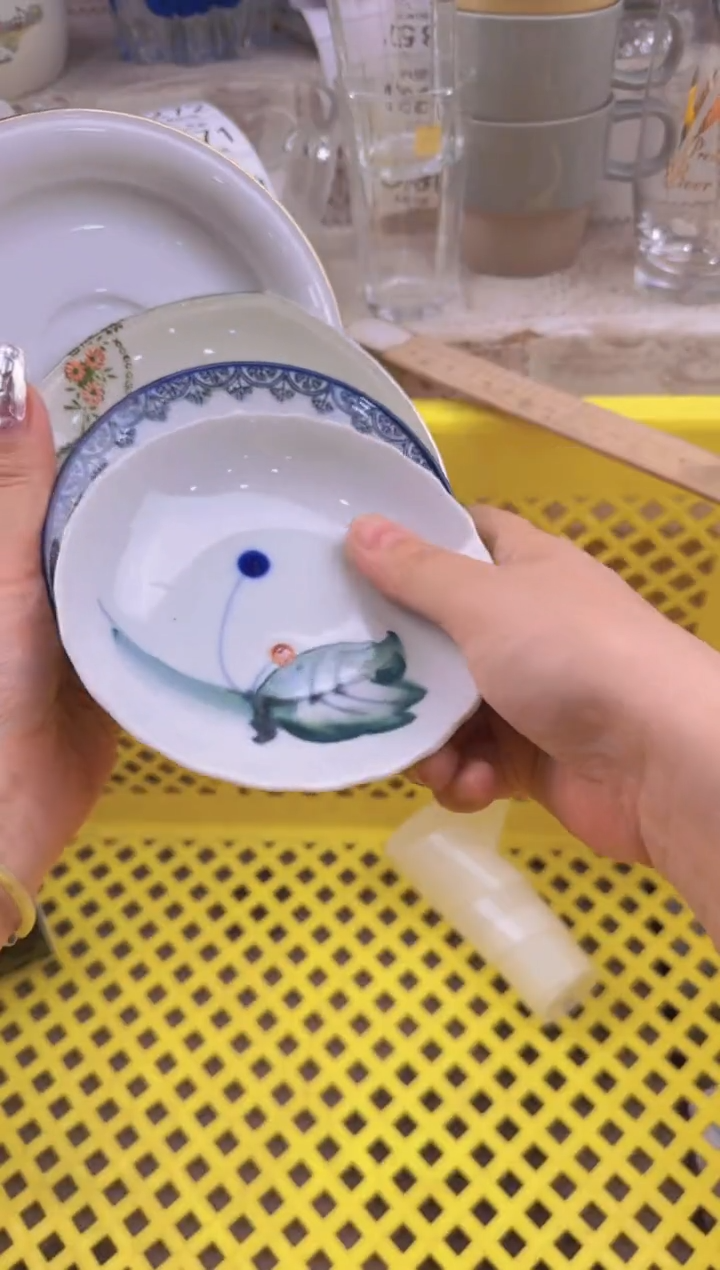 270默认微瑕，满20元包邮