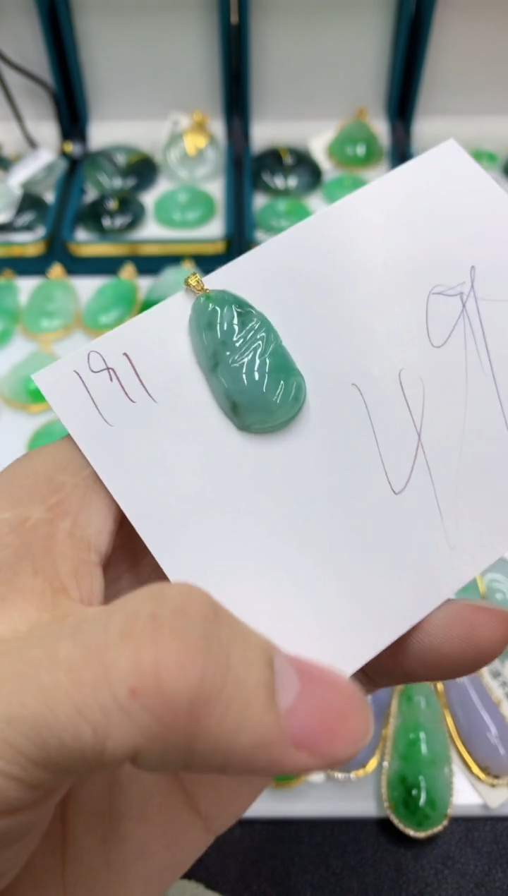 【闪购商品】翡翠颈饰18K金镶嵌号链接11111111111