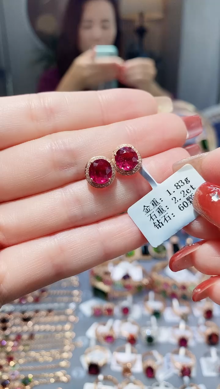 【闪购商品】碧玺耳饰18K金镶嵌2.2配钻