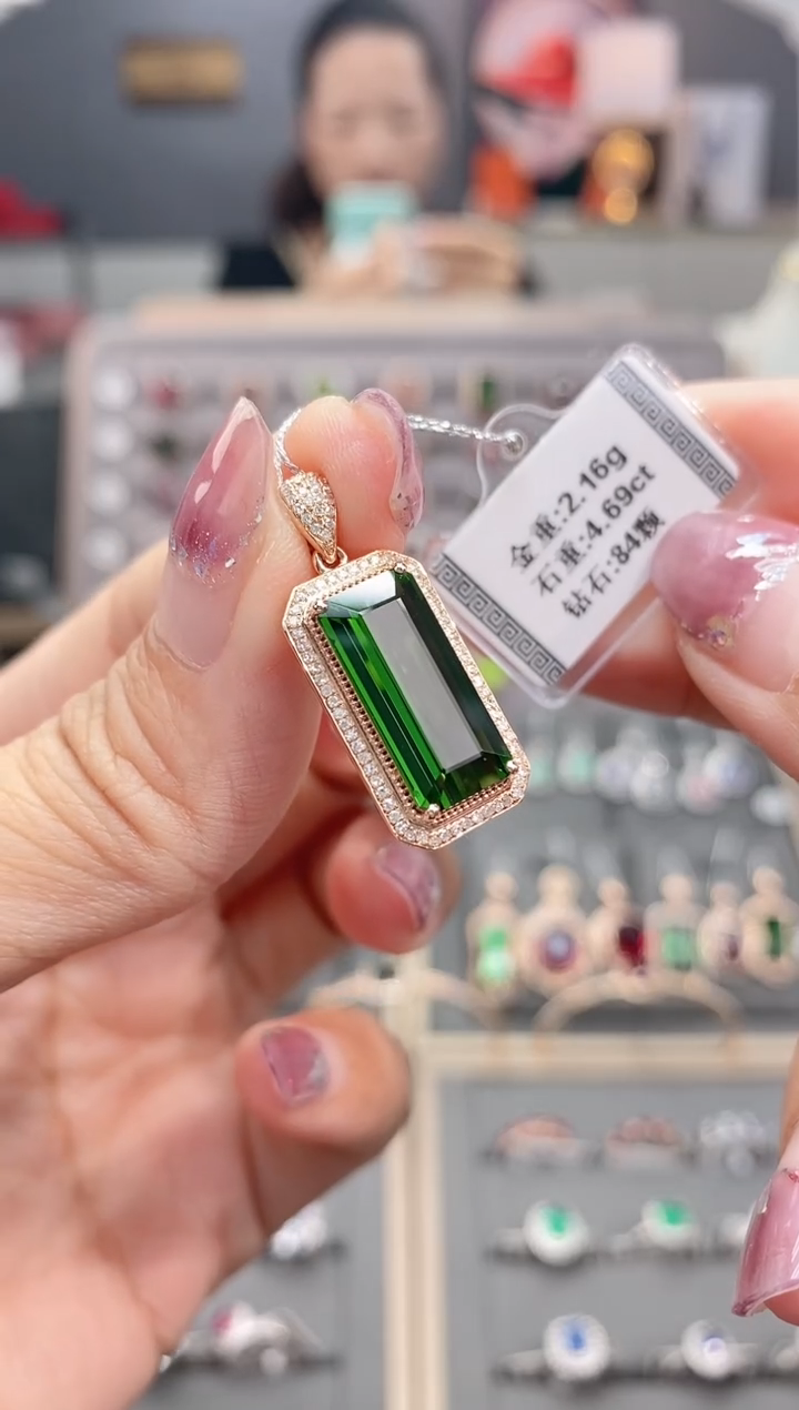 颈饰18K金镶嵌碧玺4.69   