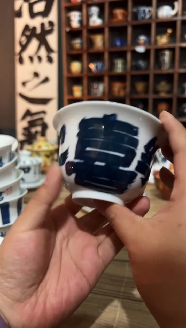 【闪购商品】观云听雨手绘茶具
