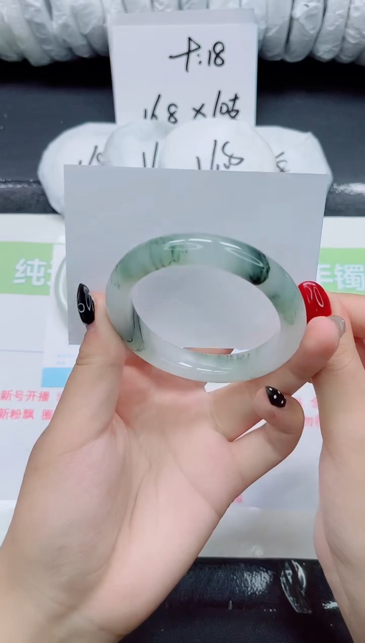 未镶嵌手镯石英质玉088-54