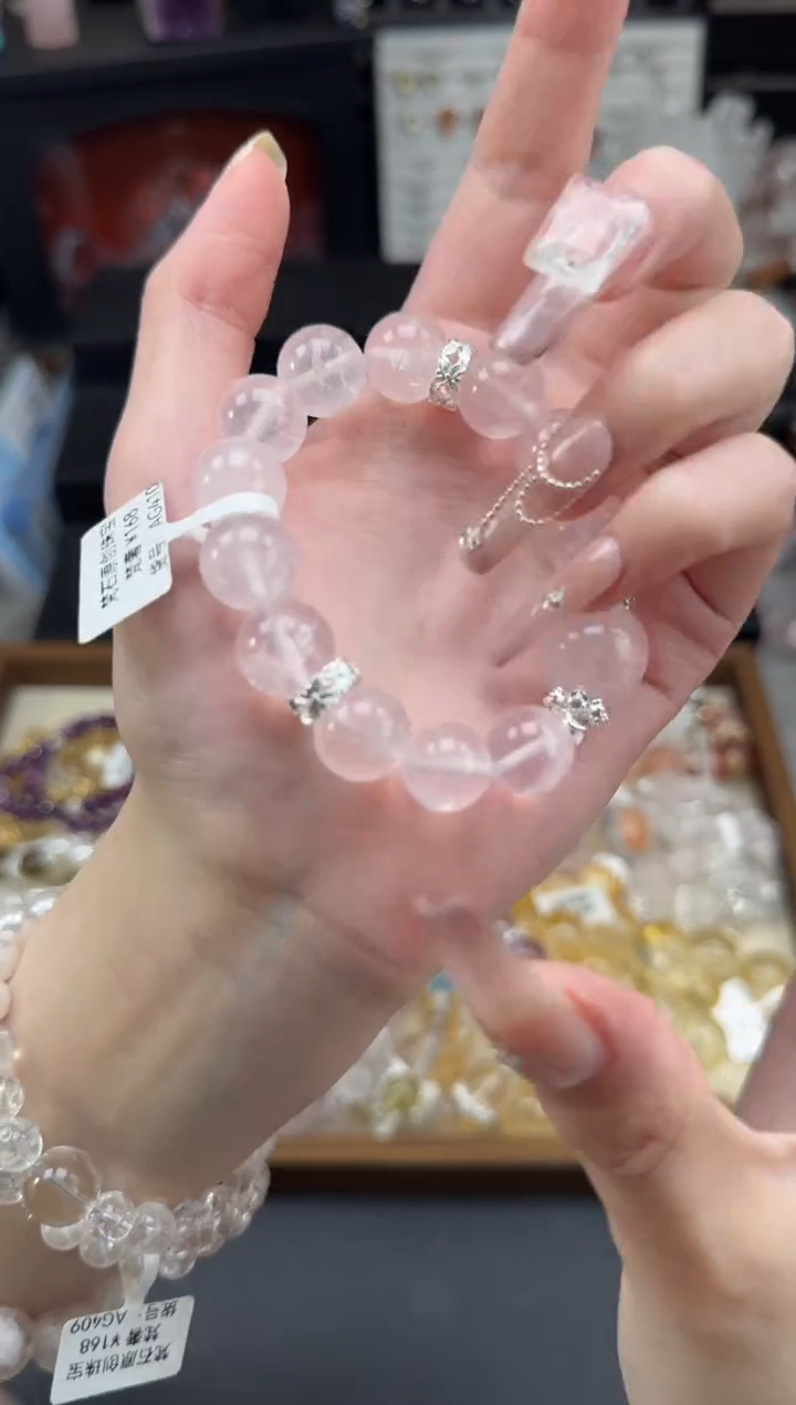 【闪购商品】水晶手链未镶嵌天然水晶 多样性发货