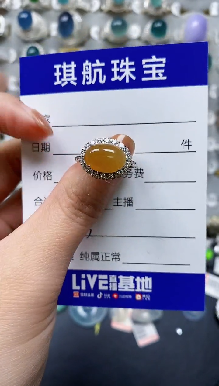 【闪购商品】翡翠戒指银S925镶嵌0135