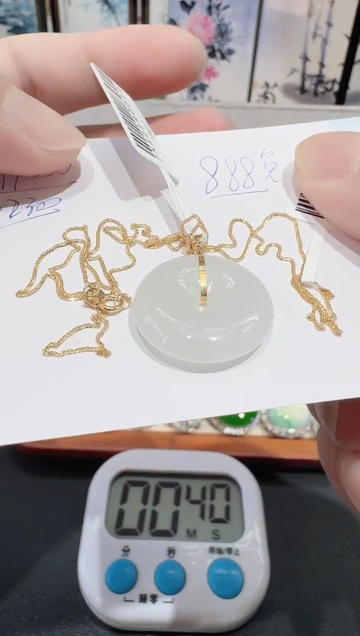 颈饰18K金镶嵌翡翠寄售回流，不退不换