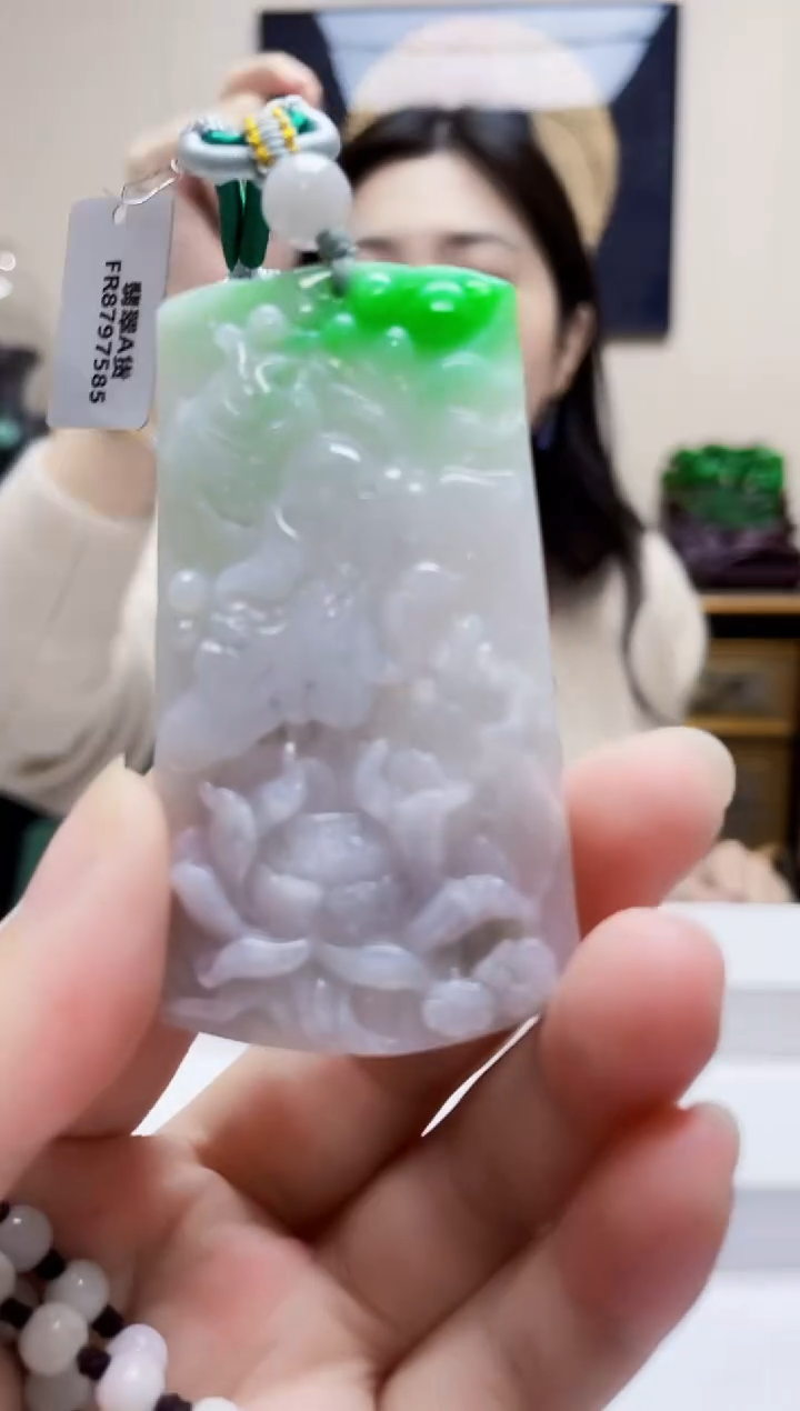 未镶嵌定制翡翠吊坠29