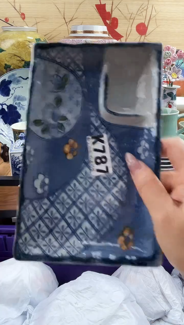 清*==============k787