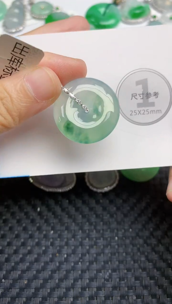 颈饰18K金镶嵌翡翠天然缅甸A货翡翠百元以上9元证书费自理