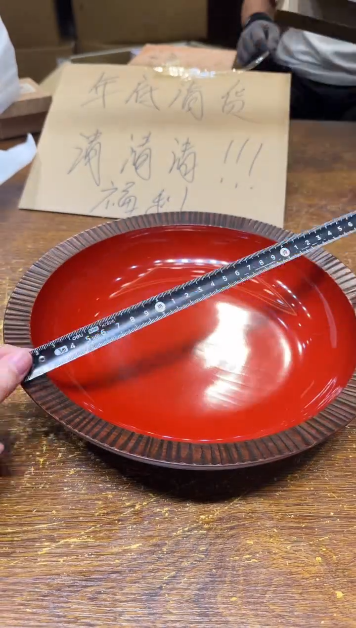 小狐狸严选日瓷器小狐狸精选日瓷器