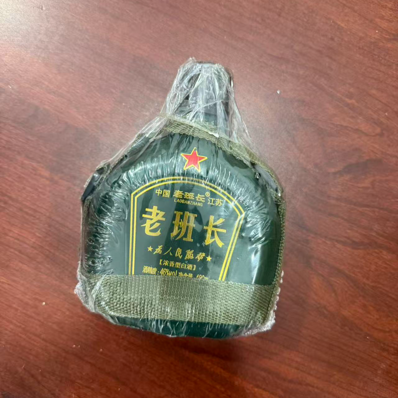 韵之源ZF 老班长高度白酒高端礼盒480ml（1瓶）46度