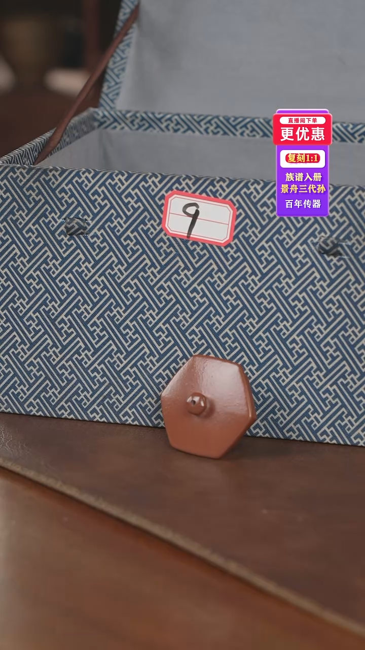 茶壶紫砂紫砂壶紫砂壶