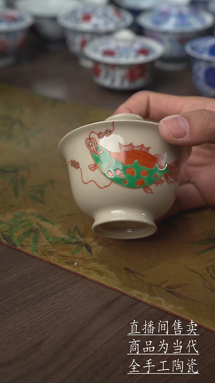 瓷片景德镇手工陶瓷茶具