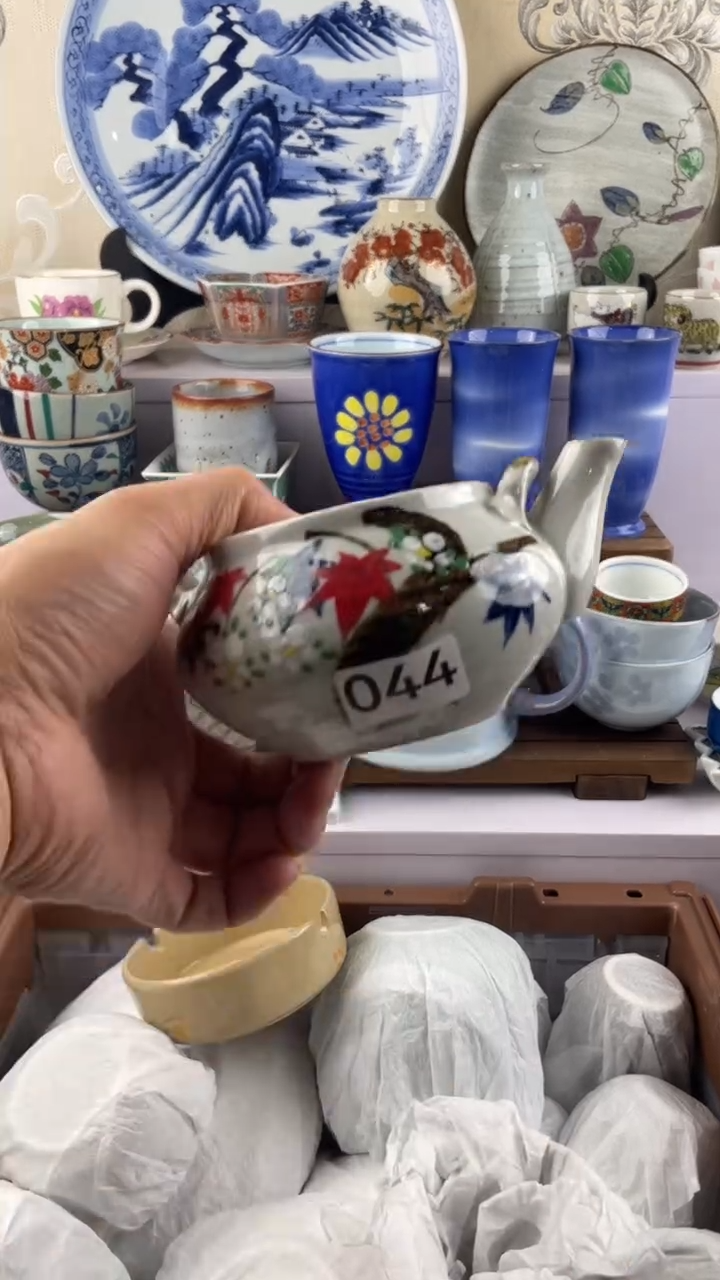 瓷片用****5044满28元包邮谨慎参拍