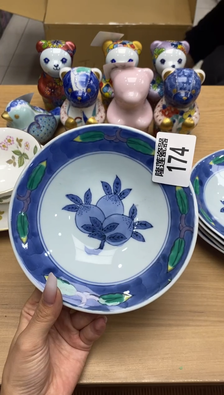 瓷片隆莲瓷器欢迎大家