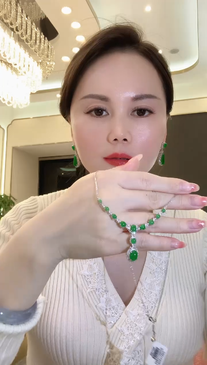 【闪购商品】翡翠套链18K金镶嵌C76 多样性发货一件