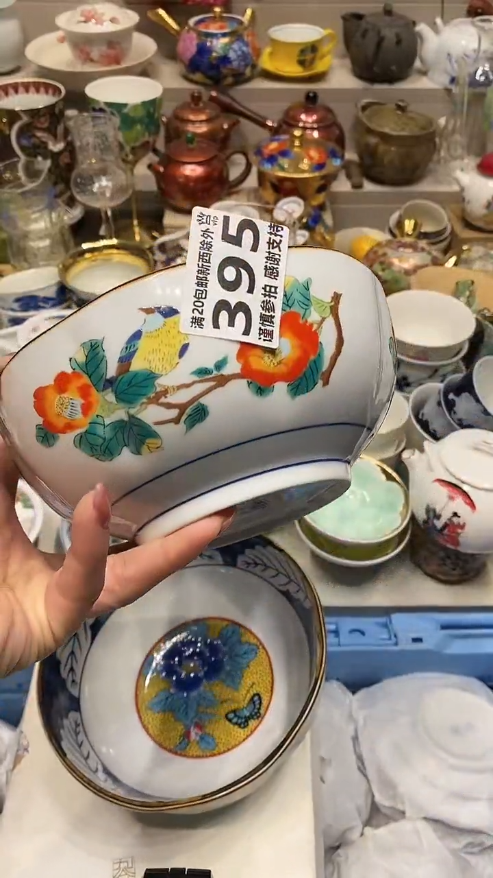 瓷片自动截取直播间实时画面