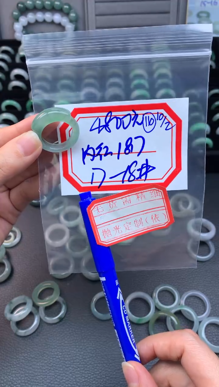 【闪购商品】定制翡翠未镶嵌翡翠戒圈4800元毛货需精细抛光拍一发一