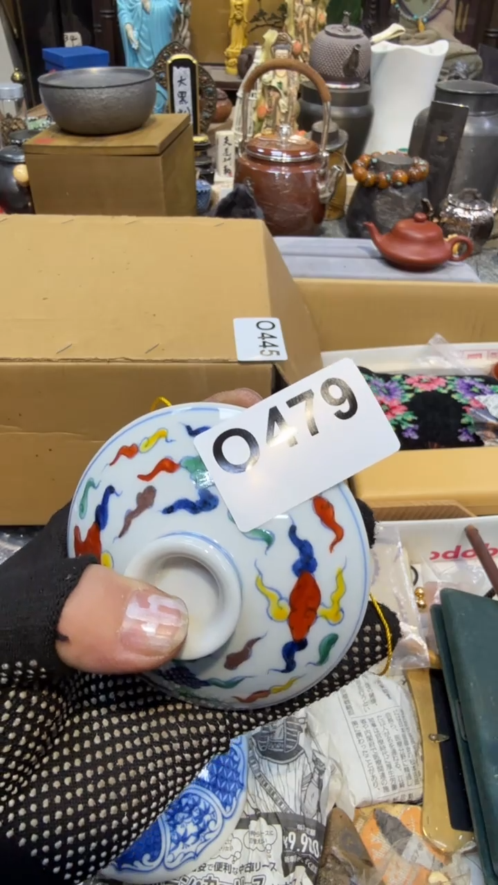 陶瓷中古艺术工艺美术品