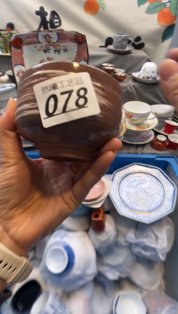 瓷片A**王078     