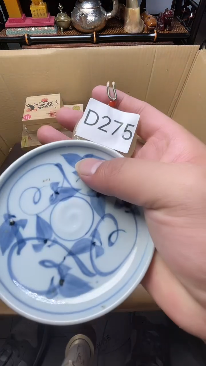 瓷片瓷器瓷器瓷器瓷器