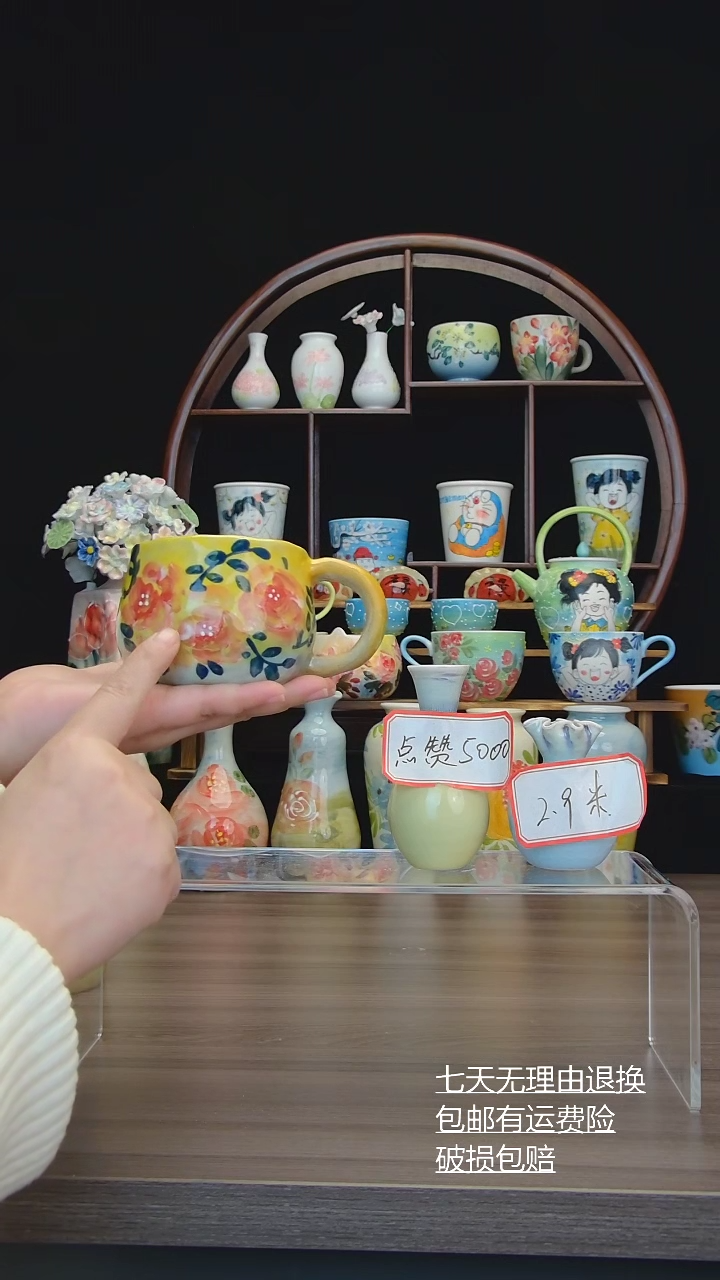 【闪购商品】摆件景德镇纯手工手绘、高温釉下彩