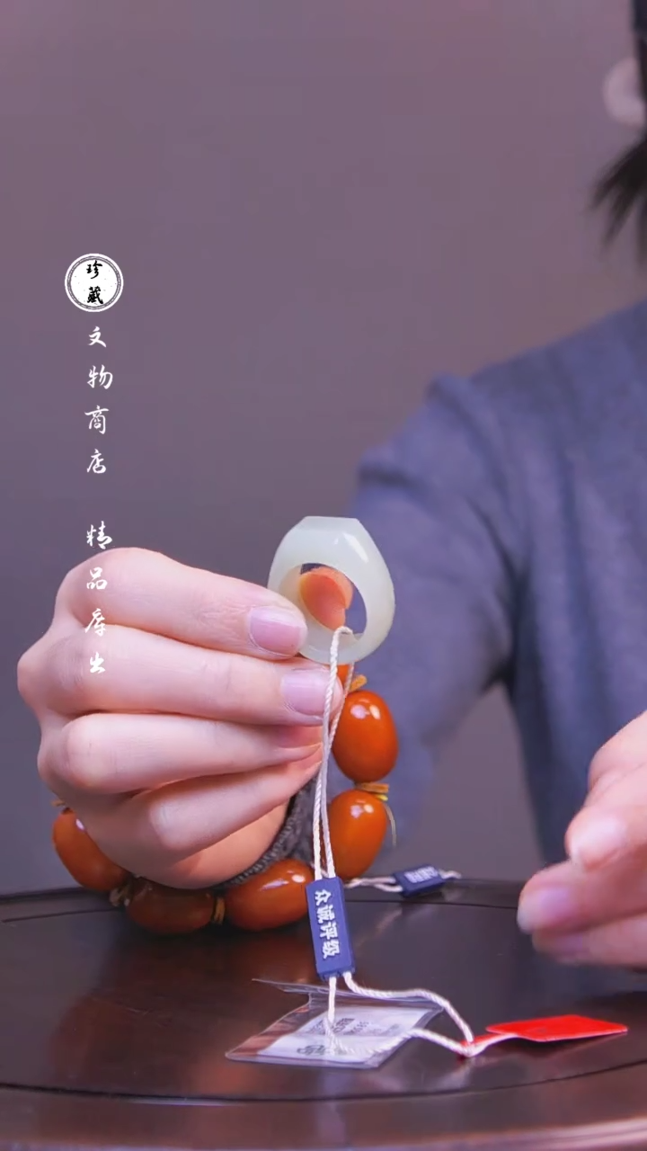 【闪购商品】铜雪X（先鉴后发，安心选购）和田玉