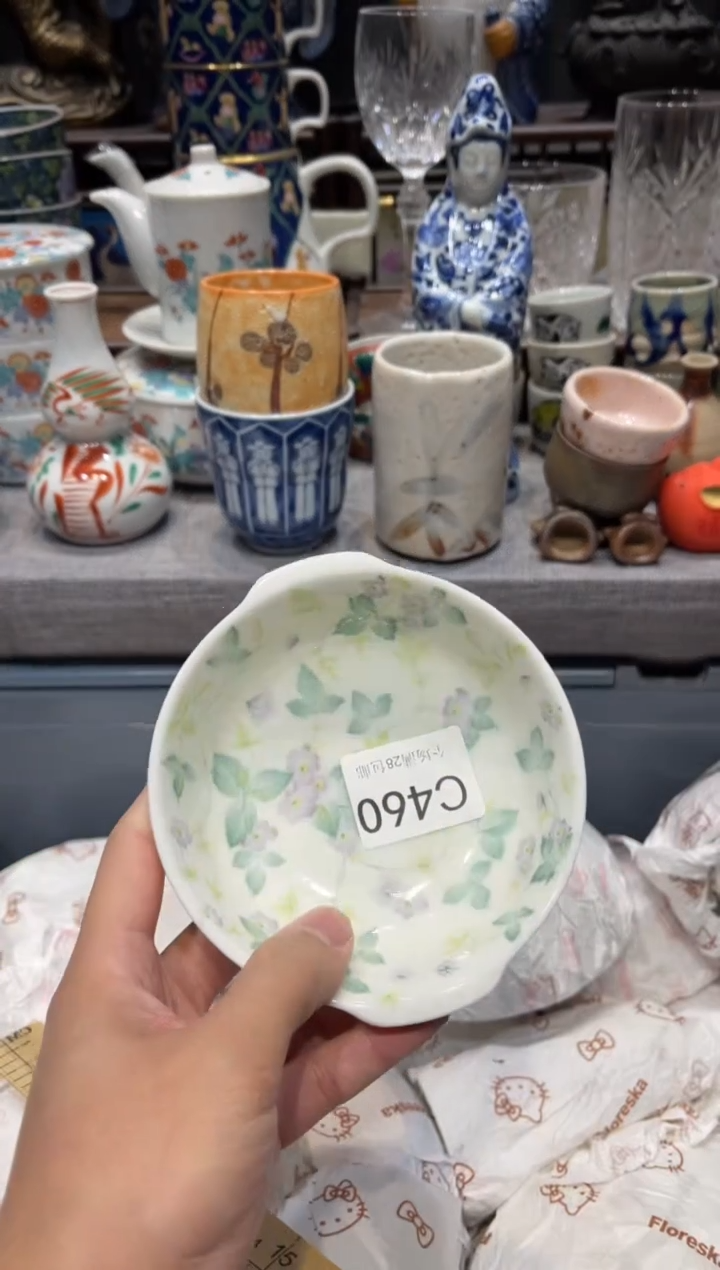 瓷片朝***?闪购商品专用链接