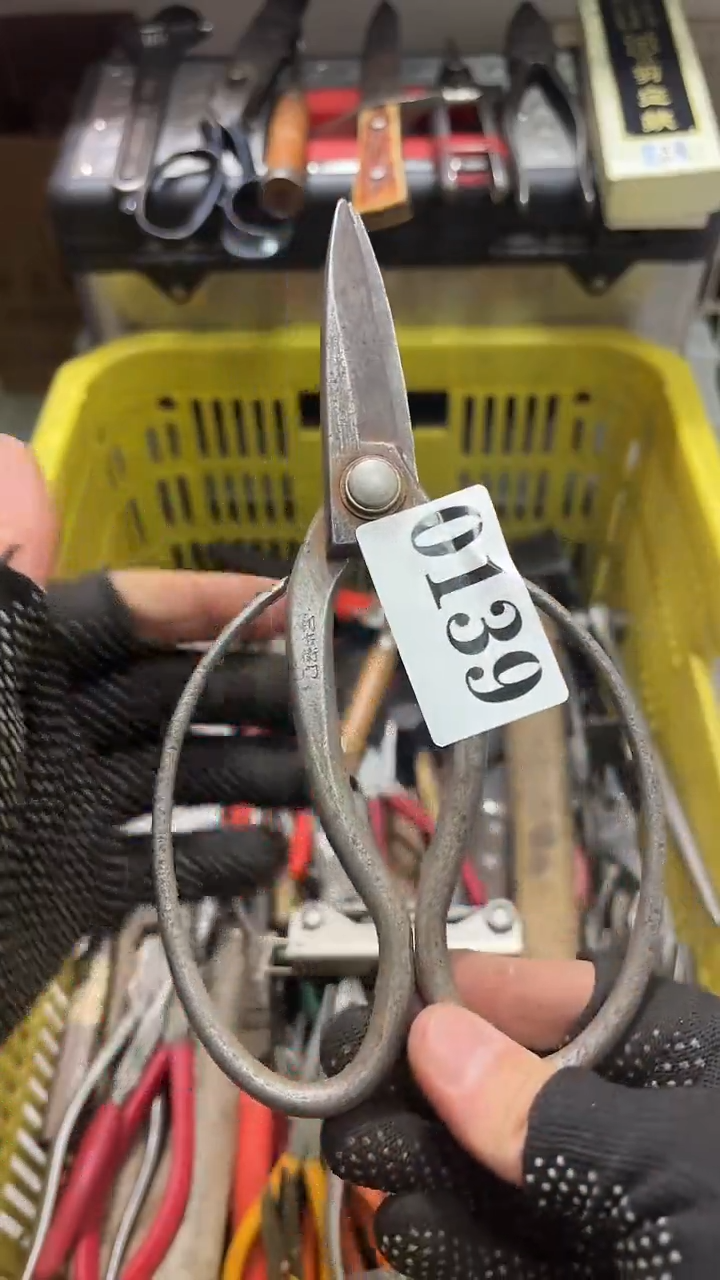 三**潘隐龙中古回流工具