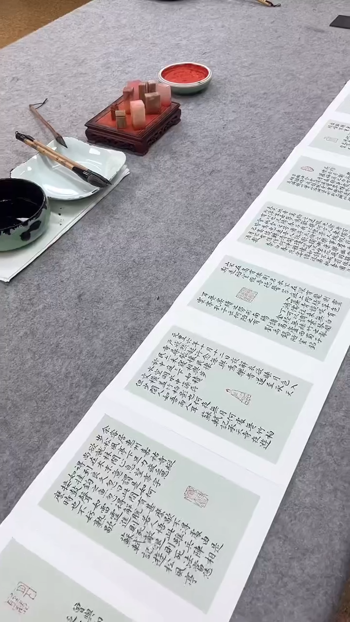 书法册页王永亮书法